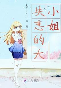 白妤