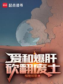 如果你愿意只需踮起脚尖