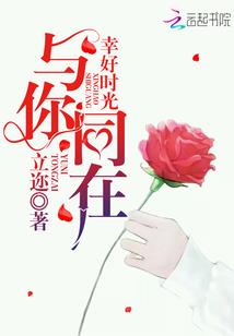 五行风水术士