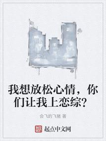 异世之极品特种兵