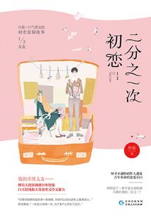 今往天下