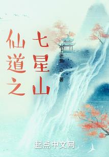 恐怖悬疑季度