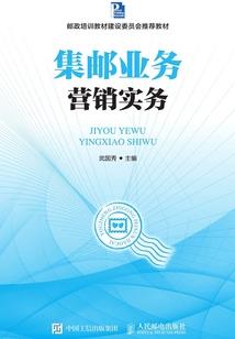 绝世人屠