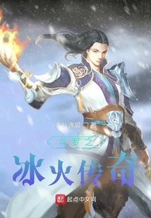 魂锁长安
