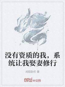 小道士下山