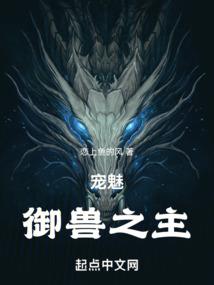 贞观小皇叔