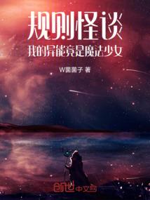 无法入梦之人