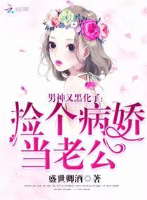 苏美三战