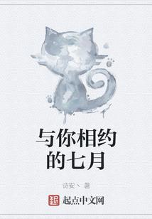 女配她又美又凶