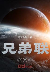 几剑影