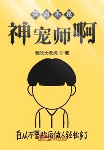 花都暖少
