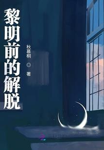 九灵真君