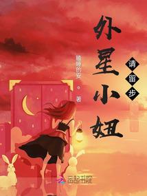情归花蕈