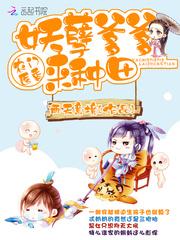 落笔画情