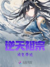 人在废土，开局抽出斩魄刀