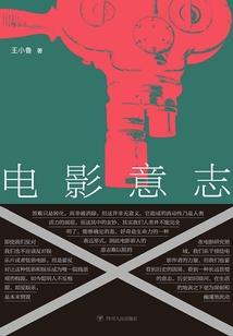 我在现代都市加点练武