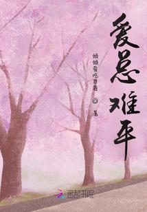 玄天之龙的传人