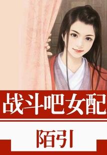 纳姗年