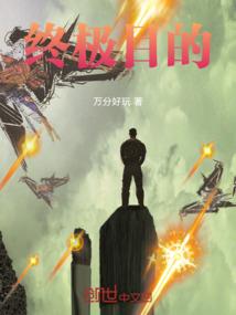 秋日信笺