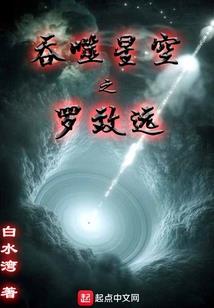 刹那遇见