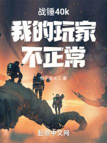 水神妖娆督上折腰