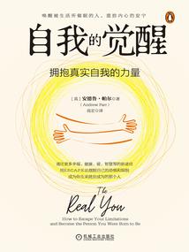 龙凤，谁与争锋