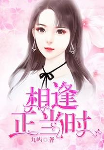 黑暗音符之幽灵的新娘