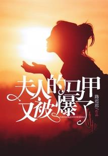 凡人：开局入驻墨府