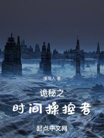 孤岛与鲸
