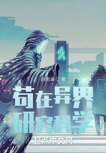 瑾年未央