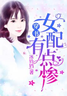 学校有鬼啊