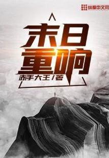 回归后，九个冷艳美女博欢心