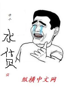 天地沧溟