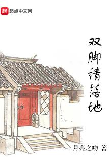 来自天空的记忆