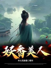 唯陌之汐