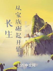 蔚蓝战纪