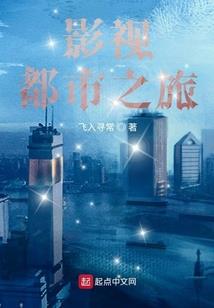 狼族侦探少年续篇