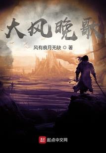 新蜀汉