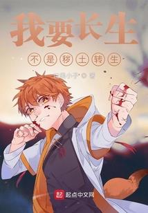 大殖民世纪