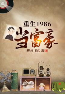 回眸鸢尾