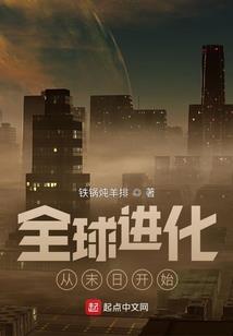暗恋星期三