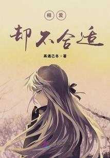 三星堆之玄梦鬼事