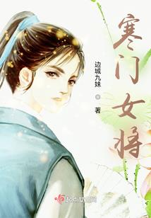 全职猎人之最强念力
