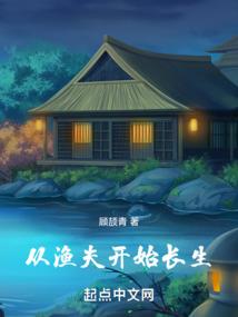 几度梦回之一