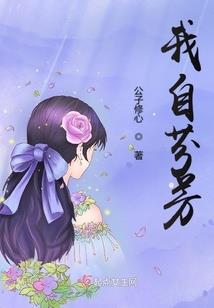 深渊之肠