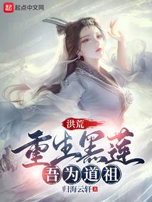 诡女