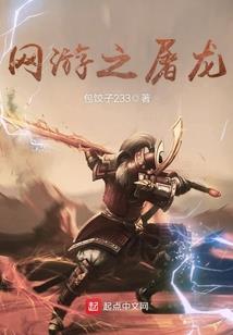 金子的力量