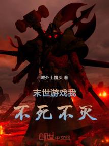欧阳公子的校内生活