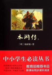 心翼相通