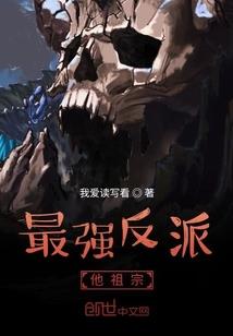 槿色青春